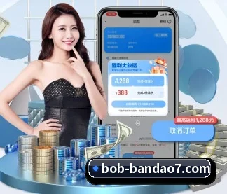 加入我们, 开启不一样的体育体验