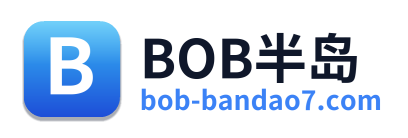 BOB半岛